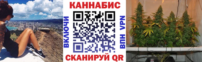 Наркота Саратов СОЛЬ  Мефедрон  АМФ  ГАШИШ 