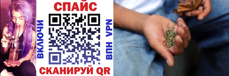 Бутират 99%  купить закладку  MEGA онион  Саратов 