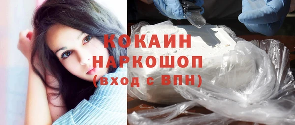 крисы Верхнеуральск