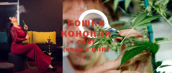 а пвп мука Бронницы