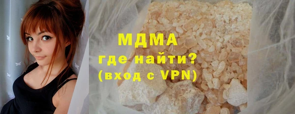 крисы Верхнеуральск