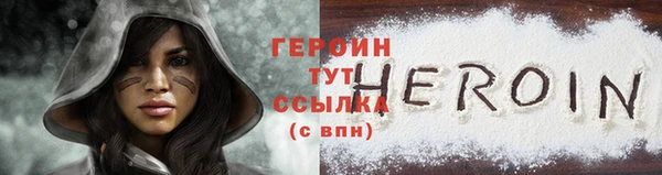 а пвп мука Бронницы