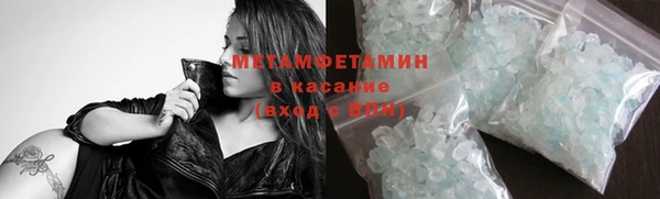 крисы Верхнеуральск