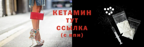 крисы Верхнеуральск