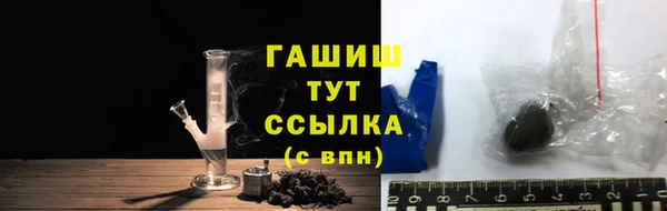 MDMA Premium VHQ Бугульма