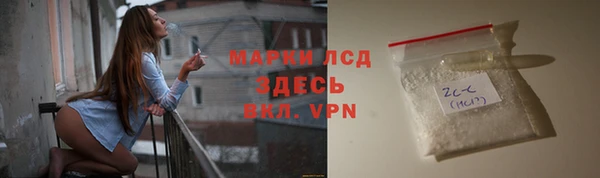 MDMA Premium VHQ Бугульма