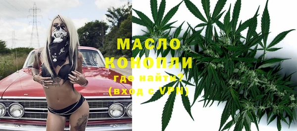 крисы Верхнеуральск