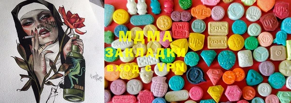 а пвп мука Бронницы