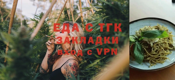 MDMA Premium VHQ Бугульма