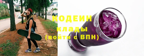 а пвп мука Бронницы