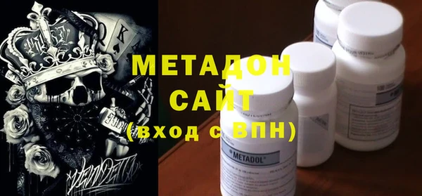 а пвп мука Бронницы