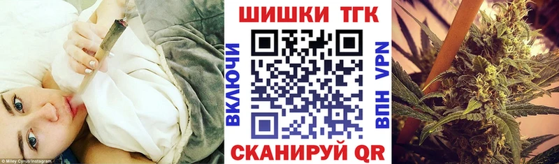 Конопля MAZAR  как найти закладки  ОМГ ОМГ маркетплейс  Саратов 